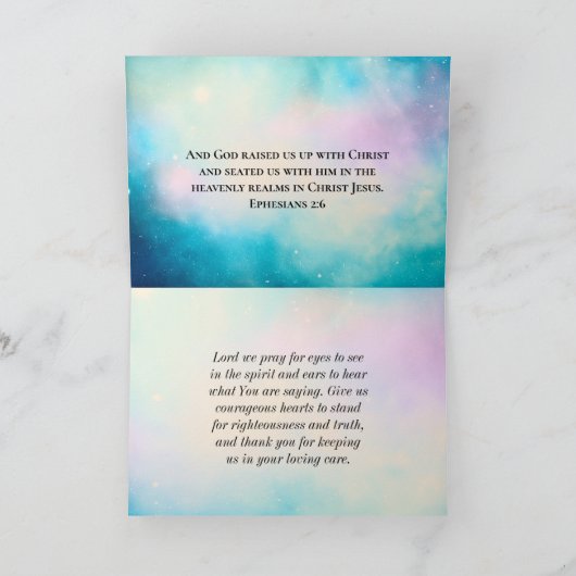 伝道者の書 3:11 彼は永遠を人の心に置かれた カード (内部)