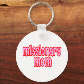 伝道者の母 キーホルダー (正面)