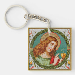 伝道者ヨハネのダブル(JMAS 06) キーホルダー