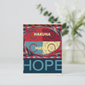 伯名又田 ポストカード (スタンド正面)