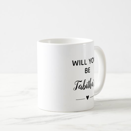 伯母最高のが神父母提案に昇進 コーヒーマグカップ (正面右)