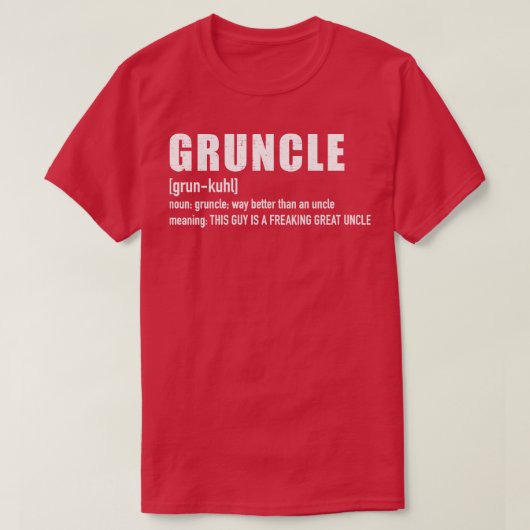 伯父の素晴らし叔父 Tシャツ (デザイン正面)