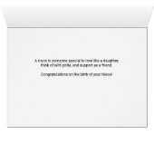 伯父上へのお祝いピンク・ドット・姪へ (内部横(下))