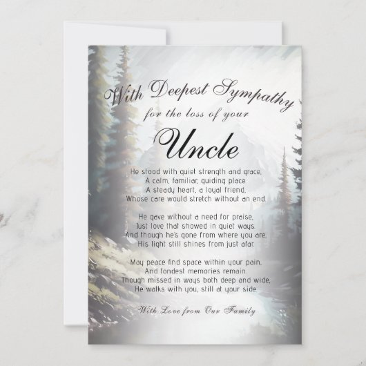 伯父記念碑を失う カード (正面)