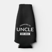 伯父Estに昇格。2022 II ボトルクーラー (正面)