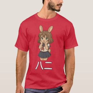 伴仁 Tシャツ