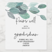 伴郎お願いします あなたが私の伴郎になってくれますか？ ワインラベル (シングルラベル)