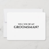 伴郎提案カード モダン エレガント ラグジュアリー 招待状 (裏面)