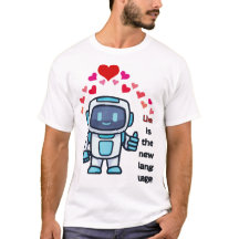 似た言葉は新しい言語である