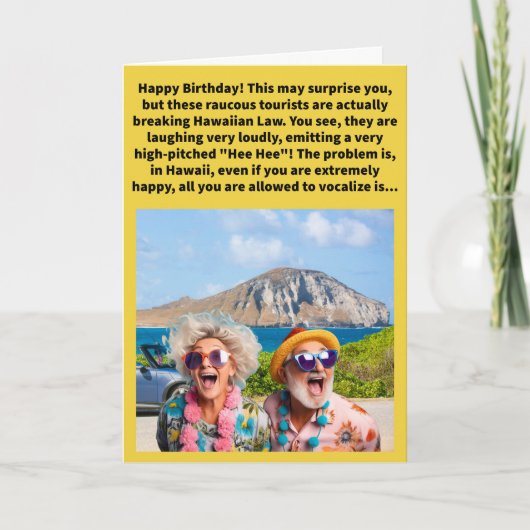 低おもしろいい「ハ」ハッピーバースデー カード (正面)