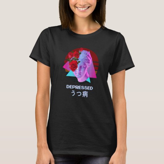 低下した気流波の美学日本の Tシャツ (正面)