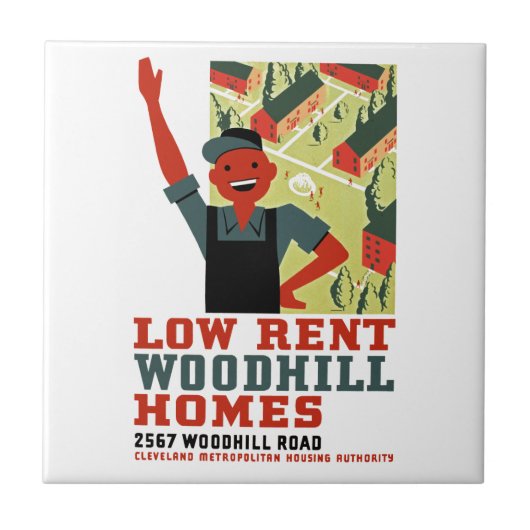 低賃貸料 タイル (正面)