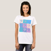 低音部記号 パステル音楽柄 Tシャツ (正面フル)