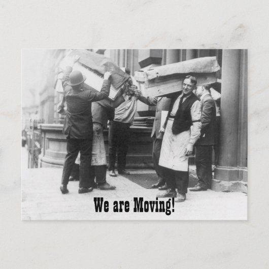 住おもしろい所のヴィンテージ変更 案内ポストカード (正面)