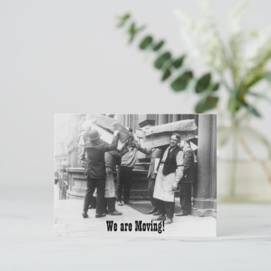 住おもしろい所のヴィンテージ変更 案内ポストカード (スタンド正面)