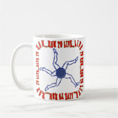 住む操業は走るために…住んでいます…. …住む操業マグ コーヒーマグカップ (左)