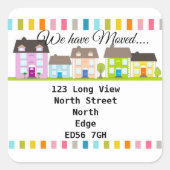 住宅の住所行の変更 スクエアシール (正面)