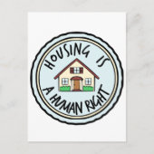 住宅は右はがき ポストカード (正面)