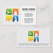 住宅清掃サービス用品アイコン 名刺 (正面/裏面)