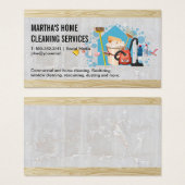 住宅用清掃具 | メイド (正面&裏面)