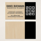 住宅用配管工 |パイプシステムアイコン (正面&裏面)