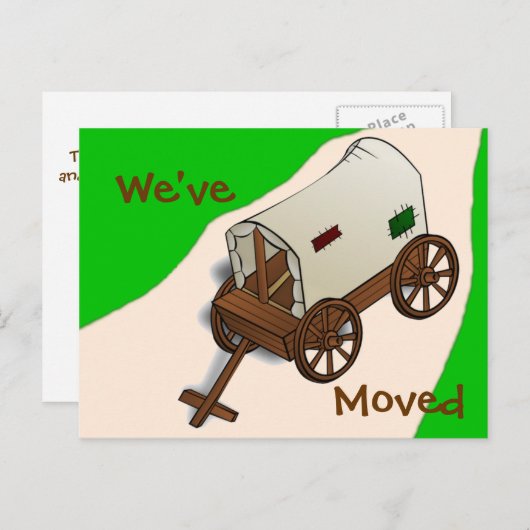 住所おもしろいの変更 案内ポストカード (正面/裏面)