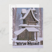 住所お洒落の石家変更ポストカード 案内ポストカード (正面/裏面)