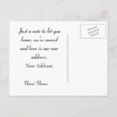 住所お洒落の石家変更ポストカード 案内ポストカード (裏面)