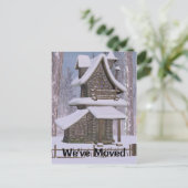 住所お洒落の石家変更ポストカード 案内ポストカード (スタンド正面)