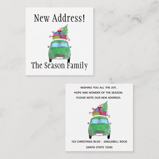 住所お知らせクリスマスプレゼント付きグリーンカー エンクロージャーカード (正面/裏面)