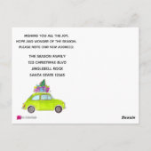 住所お知らせクリスマスプレゼント付きグリーンカー ポストカード (裏面)