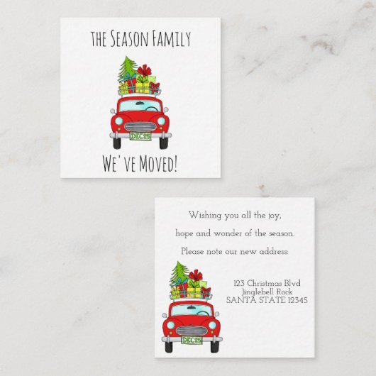 住所お知らせ、クリスマスカーとギフト エンクロージャーカード (正面/裏面)