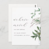 住所かわいらし引っ越しましたの緑の変化 ポストカード (正面/裏面)