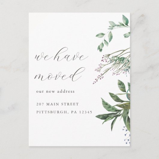 住所かわいらし引っ越しましたの緑の変化 ポストカード (正面)