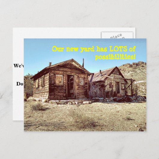 住所のおもしろい変更の可能性 案内ポストカード (正面/裏面)