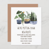 住所の予算変更 |お知らせ (正面/裏面)