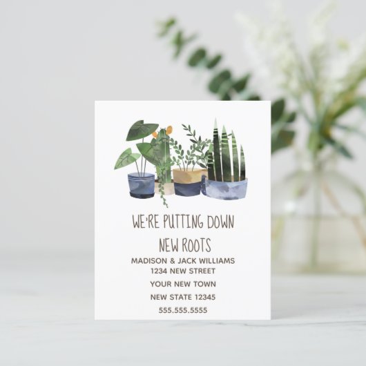 住所の予算変更 |お知らせ (スタンド正面)