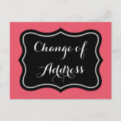 住所の分類書道はがきの変更 案内ポストカード (正面)