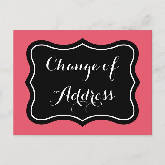 住所の分類書道はがきの変更 案内ポストカード (正面)