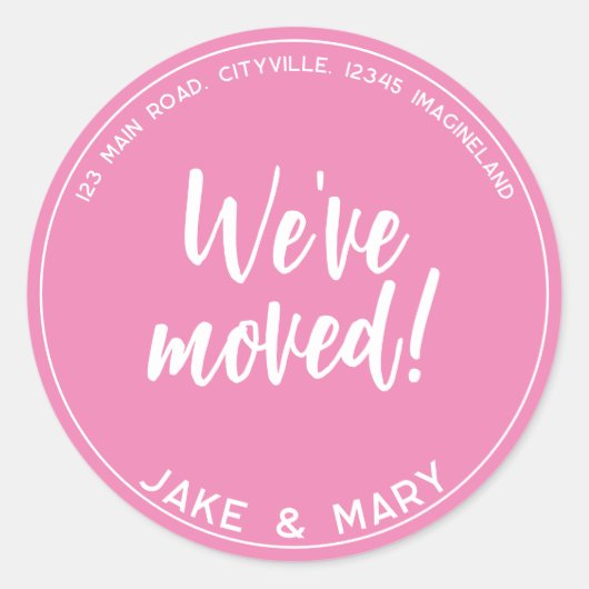 住所の変シンプル更モダン移転 ラウンドシール (正面)