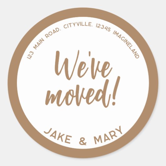 住所の変シンプル更モダン移転 ラウンドシール (正面)