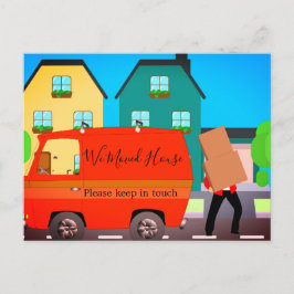 住所の変更おもしろいカスタム葉書 ポストカード