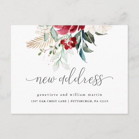 住所の変更のお知らせ 案内ポストカード (正面)