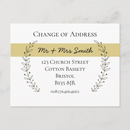 住所の変更の新しいホームエレガントツリー 案内ポストカード