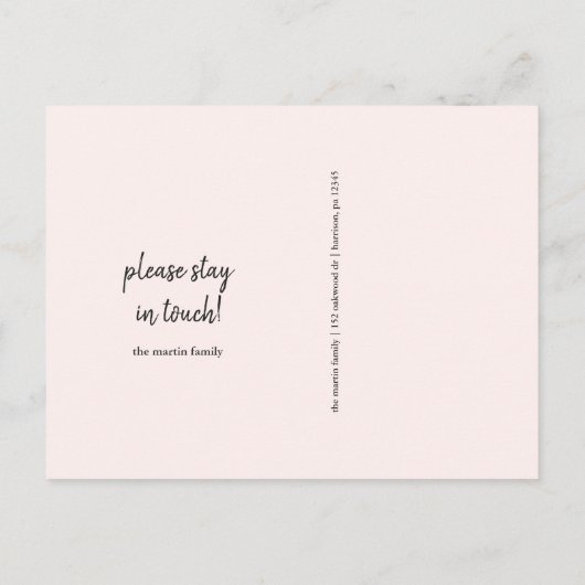 住所の変更の水色の葉写真赤面 案内ポストカード (裏面)