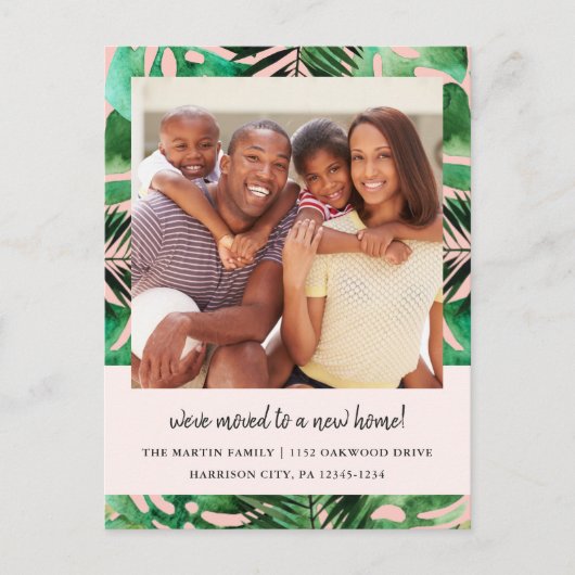 住所の変更の水色の葉写真赤面 案内ポストカード (正面)