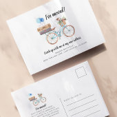 住所の変更の通知を移動した ポストカード