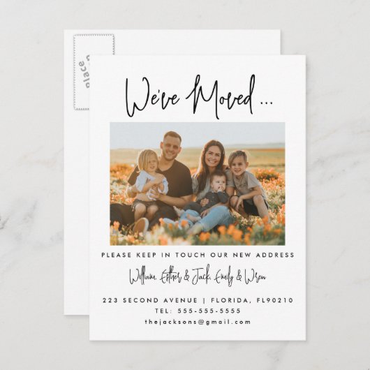 住所の変更は家の写真を移動した 案内ポストカード (正面/裏面)