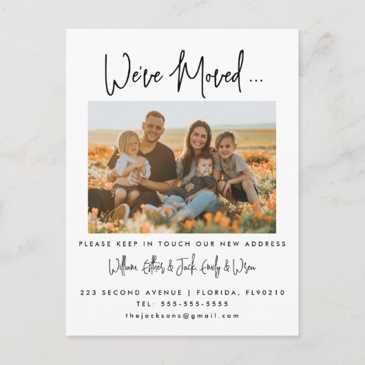 住所の変更は家の写真を移動した 案内ポストカード (正面)