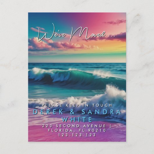 住所の変更は海の海 案内ポストカード (正面)